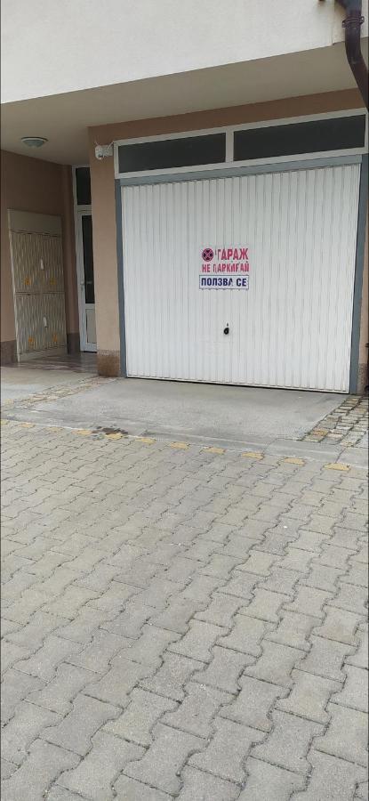Velvita Central Sliven 외부 사진